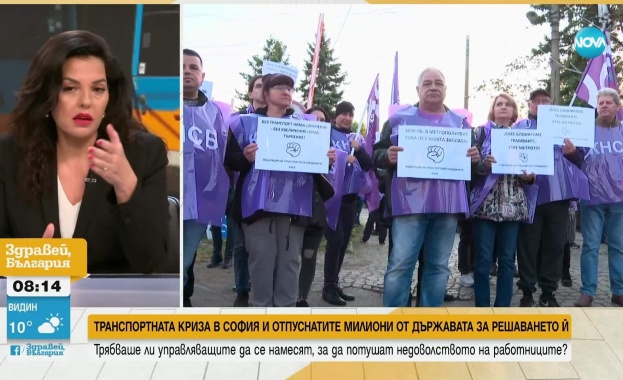 Не видяхме диалогичност у Терзиев властово парализира града докато шофьорите