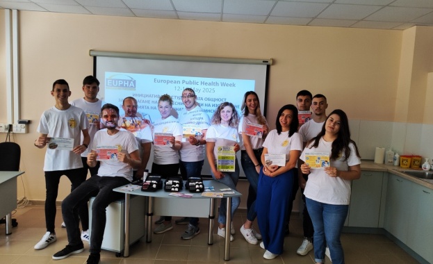 На 16 май във Втори корпус на Русенския университет се