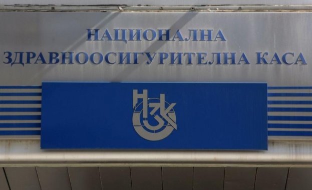 След като бяха обявени параметрите на държавния бюджет за тази