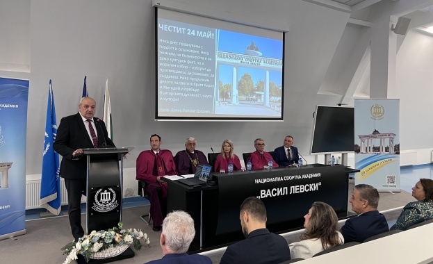 Заместник министърът на младежта и спорта Стоян Андонов присъства на тържественото