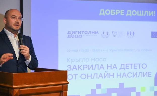 70 хил сигнали за сваляне и разпространяване на материали с