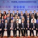 България и Китай ще работят интензивно за ускоряване на процедурите за внос на земеделски и хранителни продукти в Китай