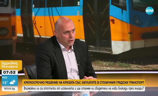 Никой не познава мъжа представящ се за шофьор в градския