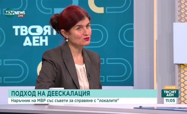 МВР препоръчва: Ако ви нападнат „локали”, заговорете ги