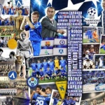 Левски празнува 111 години