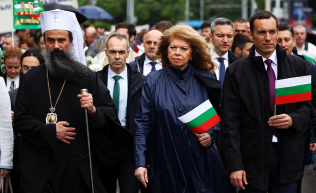 България отбелязва Денят на българската азбука просвета и култура и