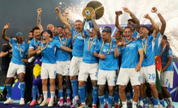 Отборът на Наполи стана шампион на Италия по футбол за