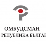 Омбудсманът сезира НАП за проверка на увеличението на цените за  услугата „дялово разпределение“