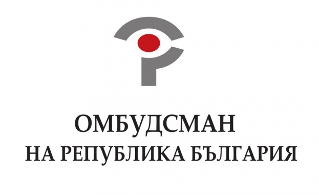 Институцията на омбудсмана сезира министъра на финансите Теменужка Петкова във