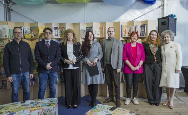 На 26 май в парка пред НДК се състоя официалното