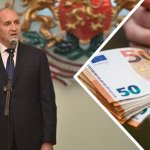 Референдум за еврото няма да има. Може ли председателят на парламента да отклони предложението на президент