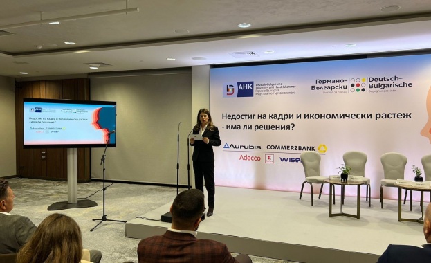 Темата за недостига на кадри е от съществено значение за