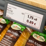 Лидл България показва цените на своите продукти и в евро
