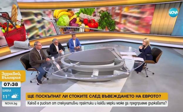 Спекула, превалутиране и регулация: Как ще се контролират цените в евро