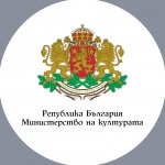 Министерството на културата и Община Пловдив обявиха годишния конкурс за Националната награда „Христо Г. Данов“ 2025 г.