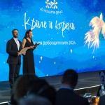 ОТПЕЧАТЪК: Невидимата работа, която създава видими резултати. Фондация „За Нашите Деца“ публикува Годишния си доклад