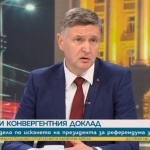 Владимир Георгиев: България трябва да приеме еврото, когато е готова и хората са информирани