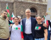 Костадинов: България се събуди! Битката за лева е последната битка за България и ние, българите, ще я спечелим! Заедно!