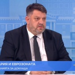 Вицепремиерът Атанас Зафиров: Очаквам положителен и обективен Конвергентен доклад