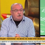 Тема: Операция „Паяжина”