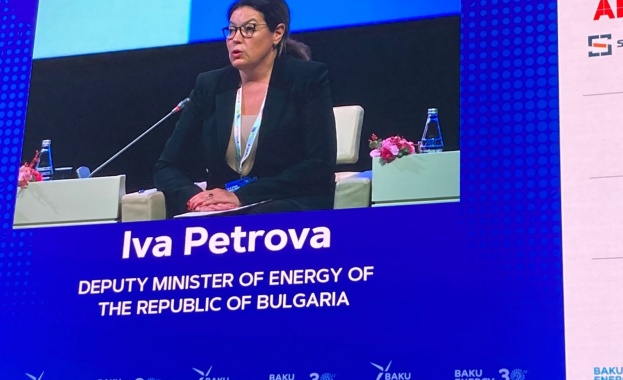 Изключително важно е да постигнем енергийна сигурност устойчивост и достъпност