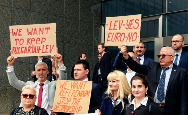 Възраждане излезе с твърда позиция срещу въвеждането на еврото и