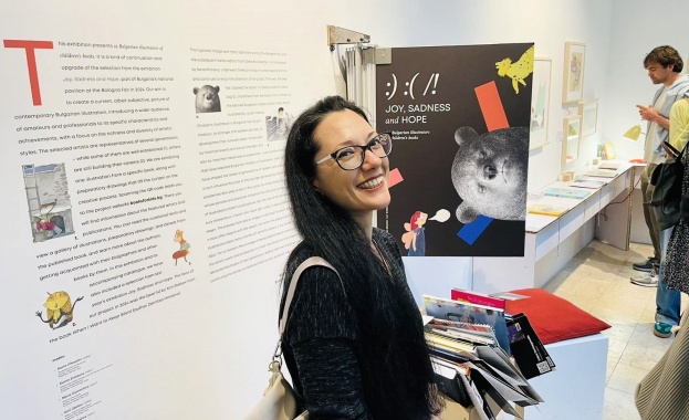 Откриването на изложбата „Подир думите“ в София се превърна в празник на българската детска книга и илюстрация