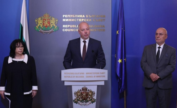 Днес бяха публикувани докладите по отношение на изпълняване на България