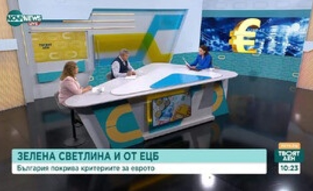 Готов ли е бизнесът за приемането на еврото