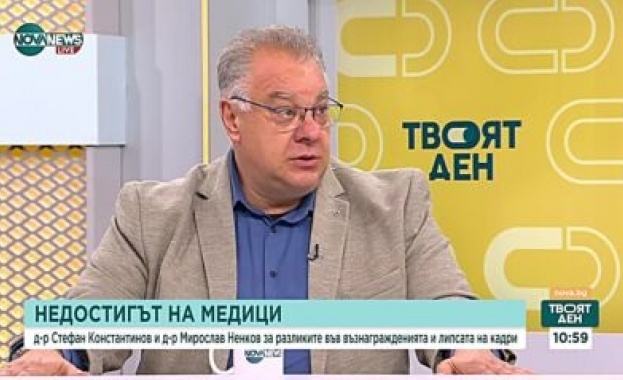 Ще станат ли професиите акушер и медицинска сестра по-привлекателни