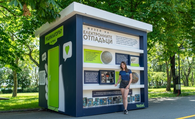 РЕЦИКЛАТОРЪТ на Yettel гостува в Бургас 