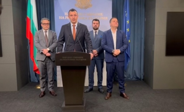 БСП ОБЕДИНЕНА ЛЕВИЦА приветства отлагането на доклада за Република