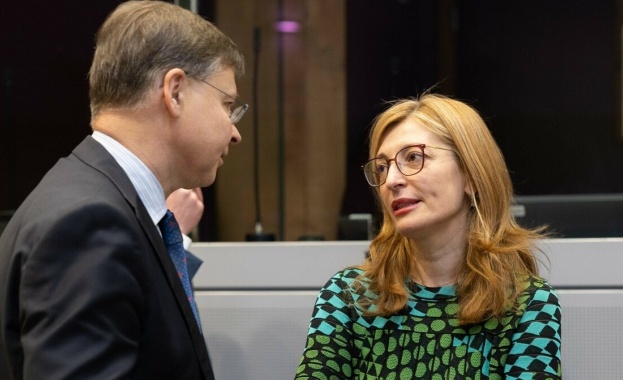 Комисарят за икономиката и производителността и за изпълнението и опростяването