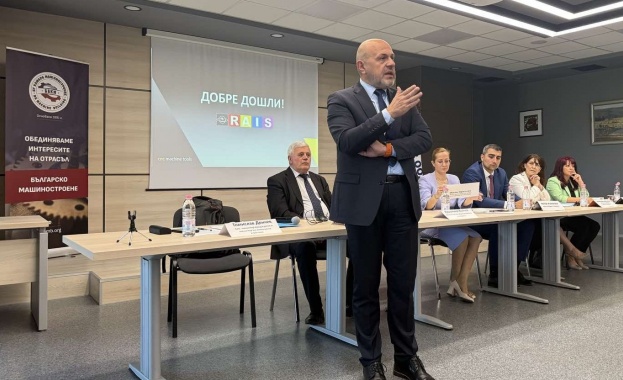 Вицепремиерът Дончев към индустрията: Нека заедно да покажем, че България има модерни, технологични и конкурентоспособни производства