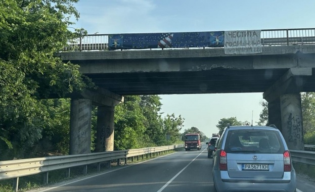 Областните пътни управления ще премахнат рекламните табели които са поставени