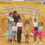 Композиторът Невена Кючукова и нейната вокална група „Пеещите котенца“ със златни медали от конкурс