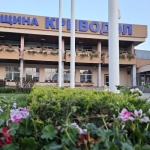 Еврозоната в България започва от Криводол