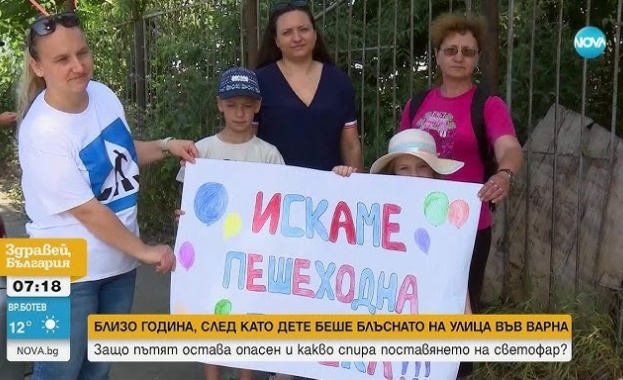 Участък от ремонтираната ул Девня във Варна на практика е