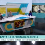 Какви са възможните законодателни промени и мерки срещу войната по пътищата