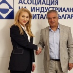 АИКБ и КЗП с общи усилия за информираността на бизнеса при въвеждането на еврото