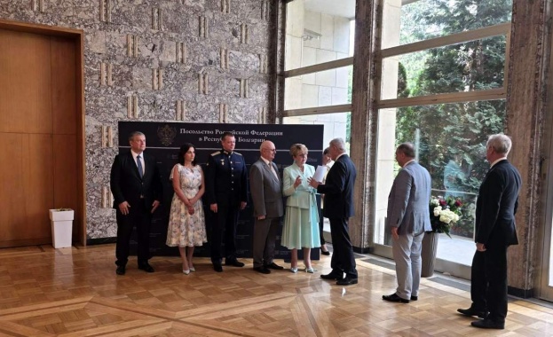 По случай Националния празник на Руската федерация Деня на