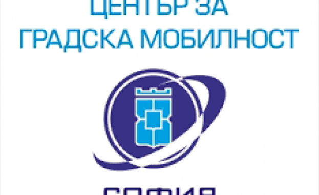 Център за градска мобилност премахва „кални точки“ в зоната за платено паркиране Център за градска мобилност премахва „кални точки“ в зоната за платено паркиране