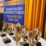 „Ученически обектив“: 51 училища създадоха първият национален кинофестивал