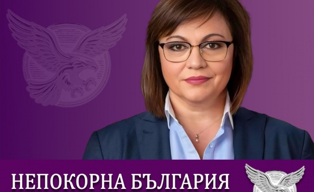 Прави ли ви впечатление че колкото повече контролни органи се