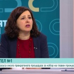 Конституционният съд под прицел: Ще бъде ли деблокиран изборът на главен прокурор