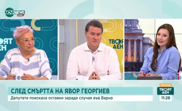 Искането на оставката на вътрешния министър Даниел Митов е параван