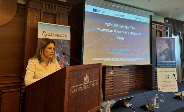 Зам.-министър Невена Лазарова: Развитието и модернизирането на индустриалните паркове е сред основните ни приоритети