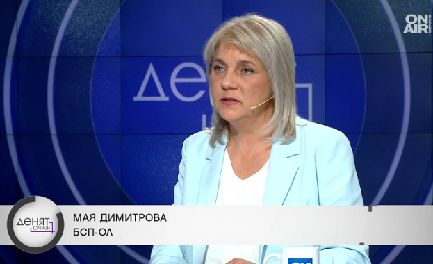 Мая Димитрова, БСП-ОЛ: Държавата да разкрие всички незаконни домове за възрастни хора