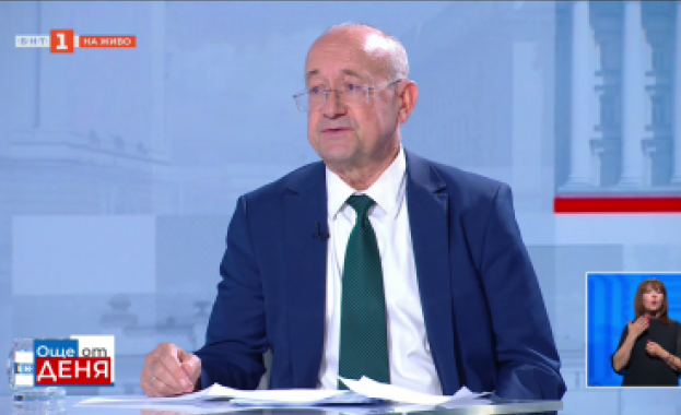 Как еврозоната ще се отрази на доходите, разходите и инфлацията