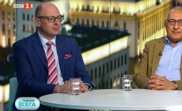 Конфликтът Израел-Иран